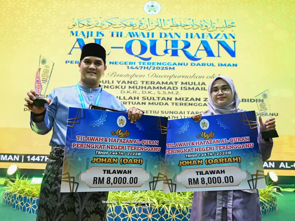 Abdul Hadi, Nor Jannah Dinobat Johan Tilawah Al-Quran Peringkat Negeri Terengganu