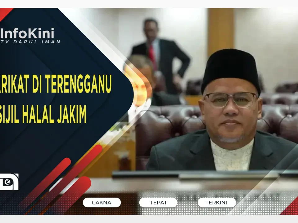 316 Syarikat di Terengganu Miliki Sijil Halal JAKIM