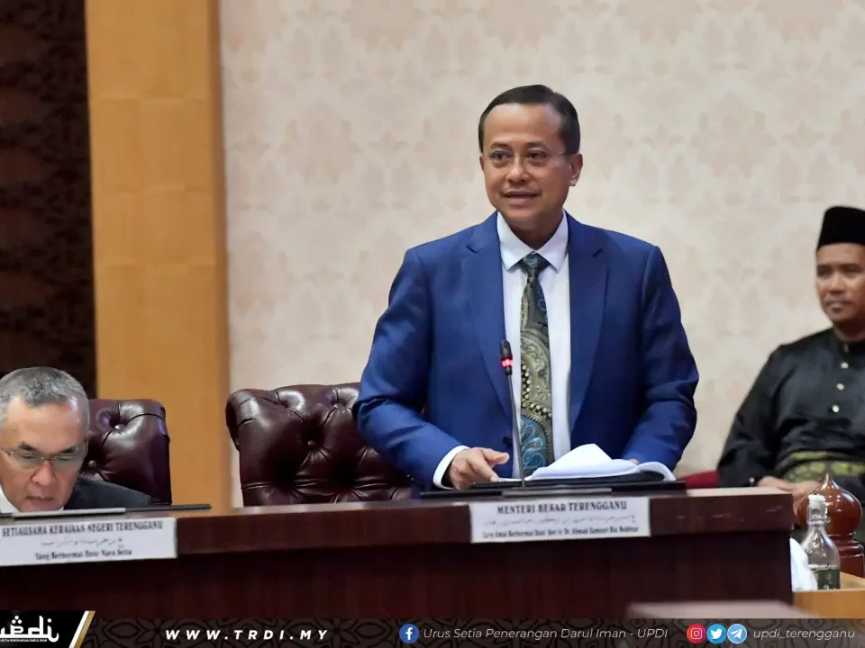 Terengganu Records RM14.3 Billion Investments Under RMK12