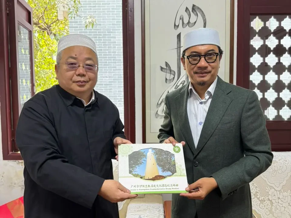 Terengganu-Guangdong Islamic Culture Study Center Perkukuh Hubungan Budaya Islam