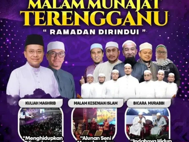 Malam Munajat Negeri Terengganu Darul Iman