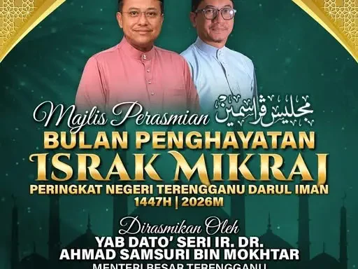 Jom Hadir BPIM, Hayati Nilai Rohani dan Perkukuh Akhlak
