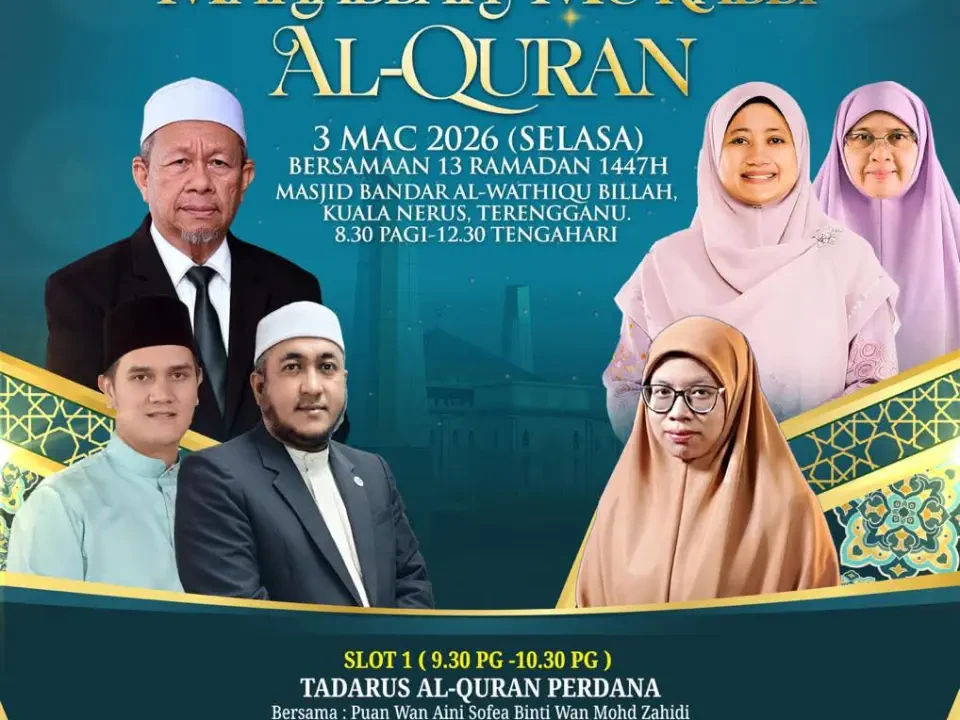 MAHABBAH MURABBI AL-QURAN