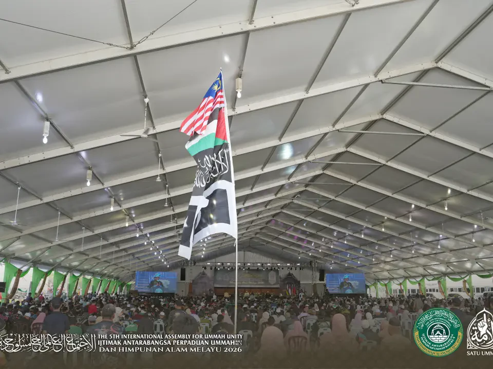 Pamer Kesatuan Melayu, Bina Kekuatan Ummah