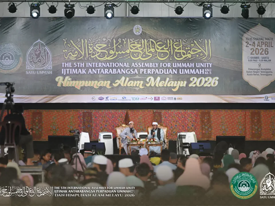 (Santai Anak Muda) IJTIMA’ ANTARABANGSA PERPADUAN UMMAH KE-5 & HIMPUNAN ALAM MELAYU 2026 di Tapak Program, Kompleks Sukan Gong Badak, Kuala Nerus.