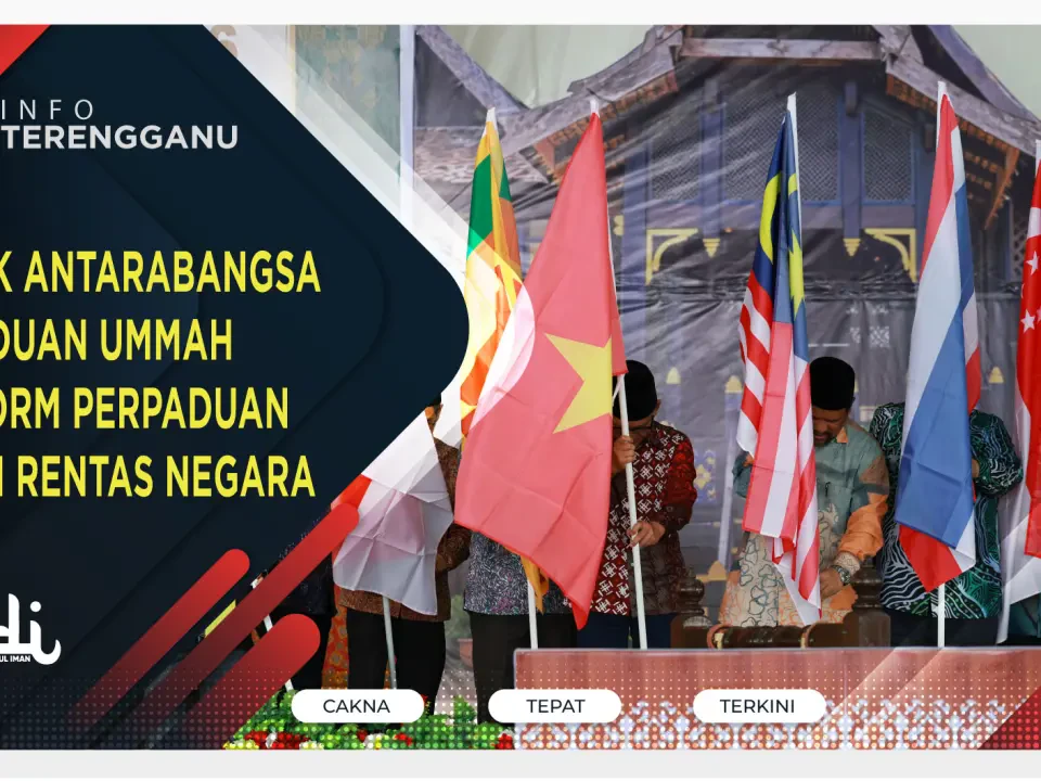 Ijtimak Antarabangsa Perpaduan Ummah Platform Perpaduan Ummah Rentas Negara