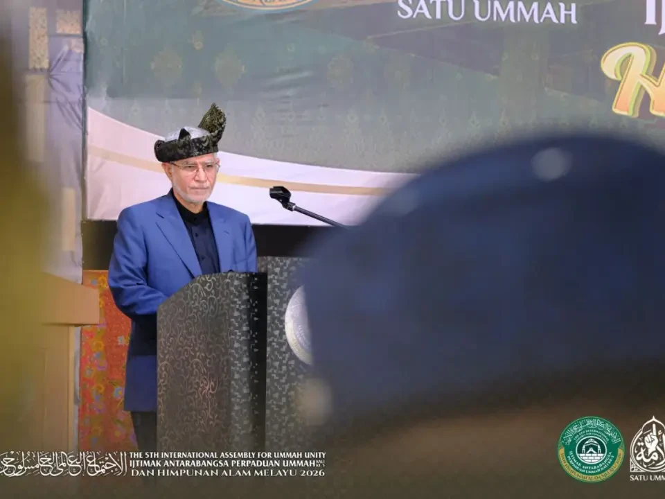  Perpecahan Umat Buka Jalan Dominasi Kuasa Luar - Duta Iran