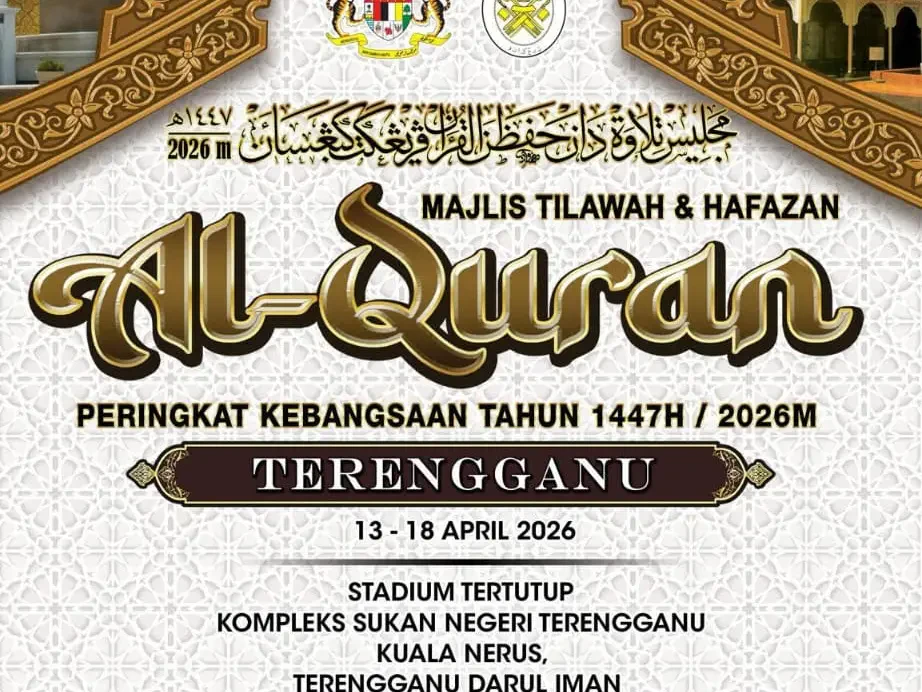 Majlis Tilawah & Hafazan Al-Quran Peringkat Kebangsaan 1447H / 2026M