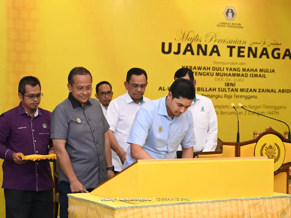 Pemangku Raja Terengganu Rasmi Ujana Tenaga PETRONAS Di Muzium Negeri