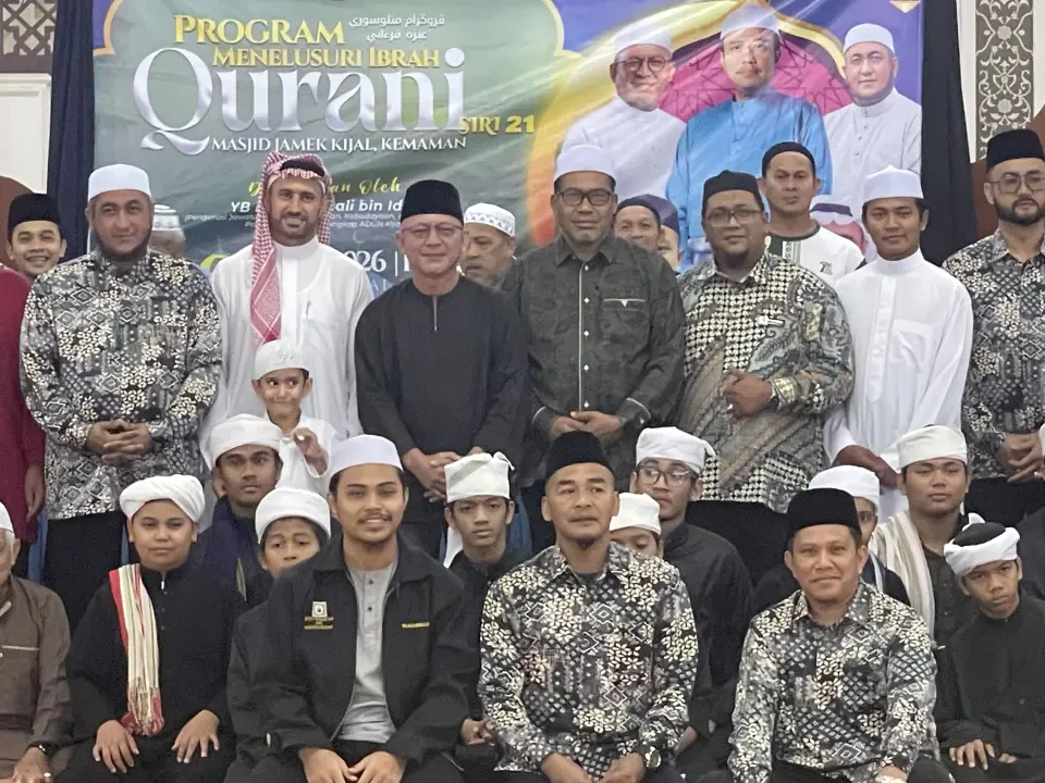 Kijal Perkasa Budaya Ilmu, Masjid Jadi Pusat Penghayatan Al-Quran