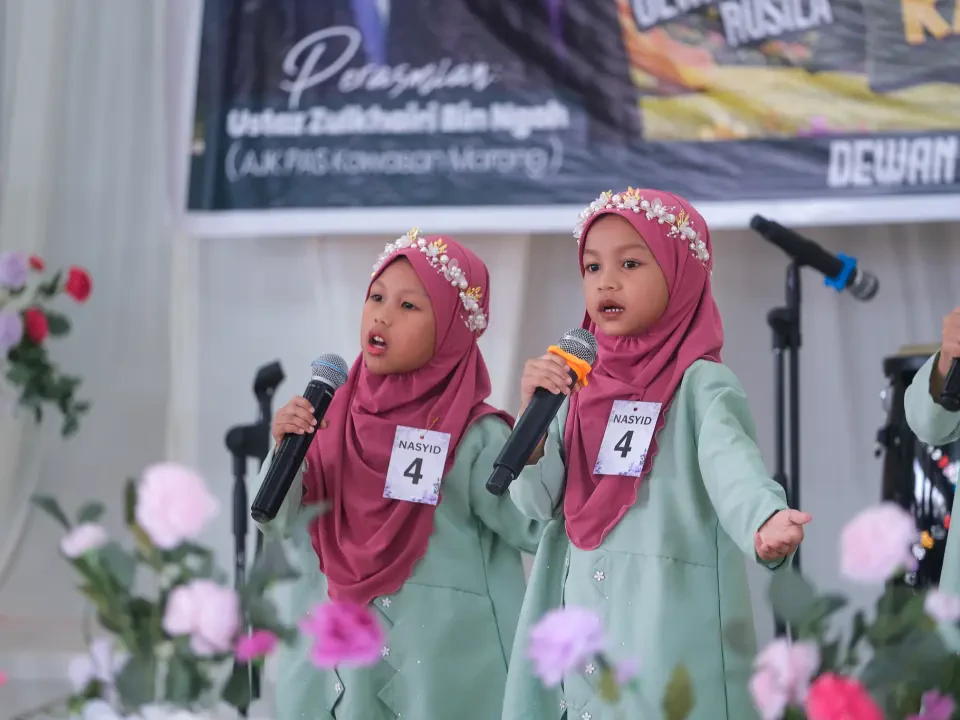 PASTI Marang Persiap Generasi Pelapis Kepimpinan Masa Hadapan