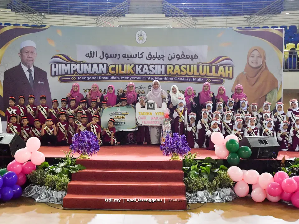 Himpunan Cilik Semai Cinta Rasulullah Sejak Kecil