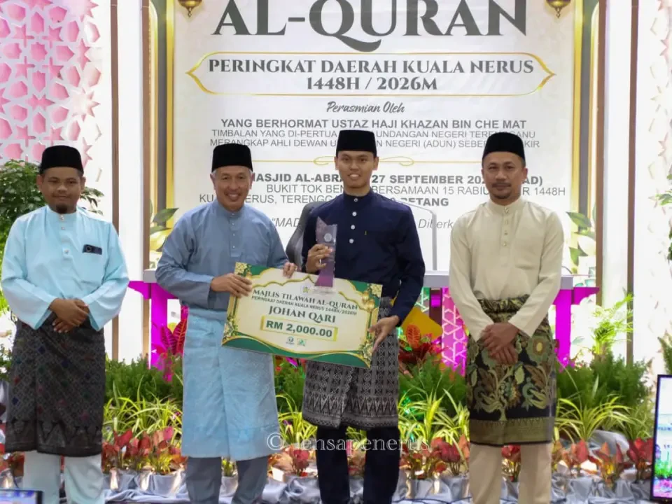 Majlis Tilawah Perkukuh Kefahaman Masyarakat Terhadap Al-Quran