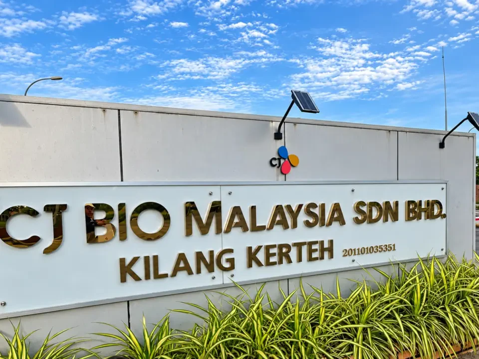 CJ Bio Tutup Operasi, 383 Pekerja Terima Pampasan - EXCO Terengganu