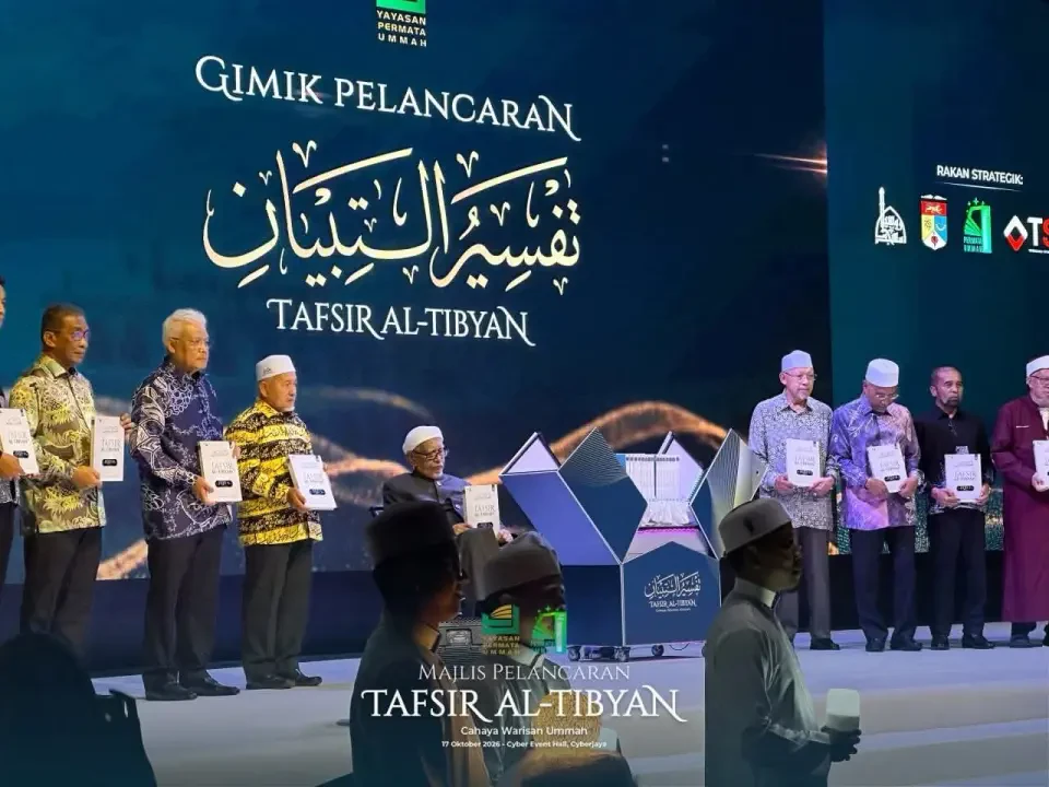 Mantan MB Terengganu Lancar Tafsir Al-Quran Lengkap 30 Juzuk