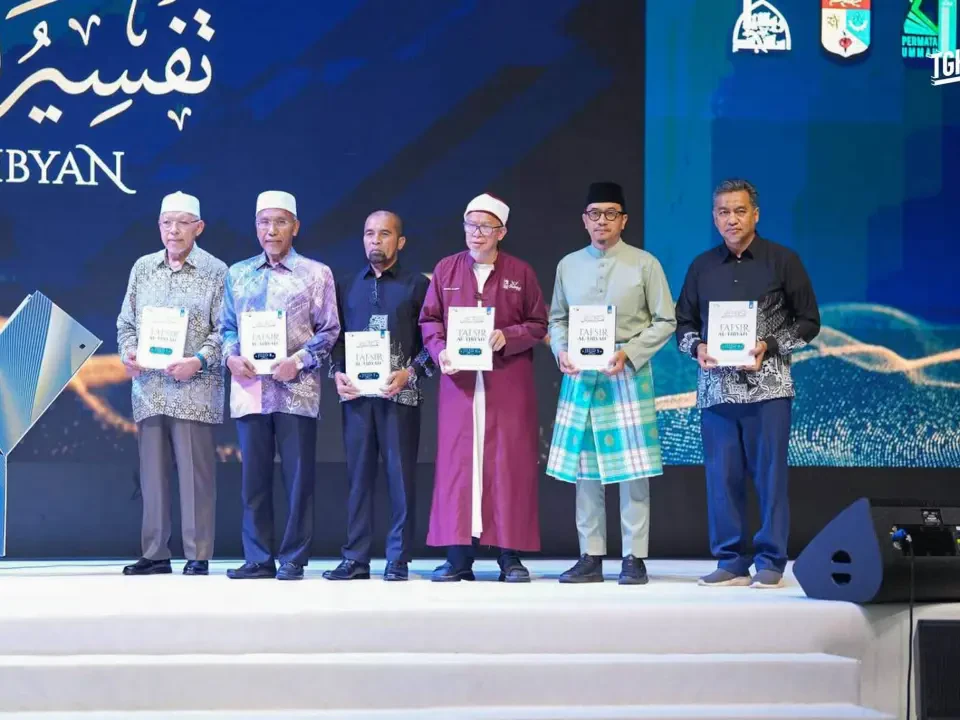 Tafsir Al-Tibyan Detik Bermakna Buat Dunia Islam - Mantan Menteri